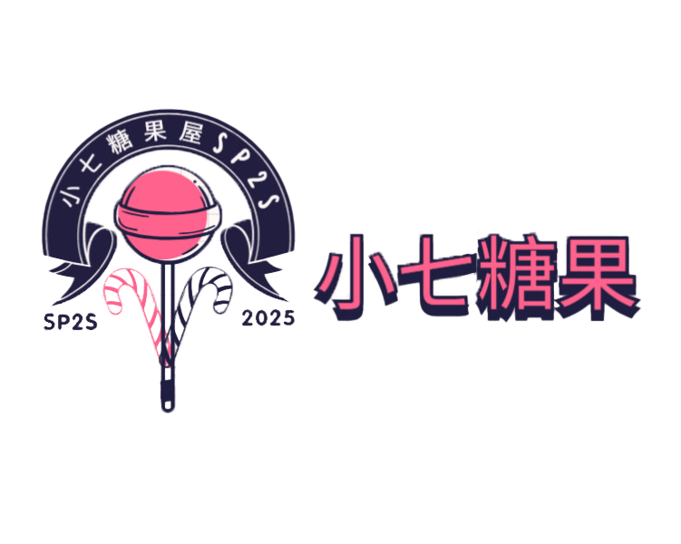 lana電子煙主機,lana煙彈,lana主機,電子煙,拋棄式主機,拋棄式主機,lana菸彈,拋棄式煙彈,lana菸彈,lana菸彈 ,lana,lana口味,lana口味推薦,lana拋棄式,lana推薦,lana糖果,lana菸彈,lana購買,lana電子煙,lana電子菸,lana電子菸主機,一代煙彈