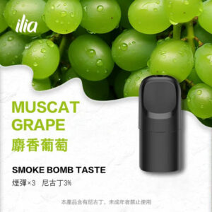 ilia,ilia電子煙,ilia電子煙彈,ilia糖果,ilia煙彈,ilia口味,ilia菸彈,,ilia主機,ilia推薦,ilia官網,ilia品牌,ilia口味推薦,ilia購買,ilia拋棄式,ilia電子菸,ilia電子菸主機,ilia購買推薦,ilia電子菸彈,電子煙,電子菸彈,電子煙彈,電子菸,電子煙官網,電子菸官網,電子煙購買,電子菸購買,電子煙推薦,電子菸推薦,電子煙品牌,電子菸品牌,電子煙口味,電子菸口味,電子菸糖果,電子煙糖果,哩啞,哩啞電子煙ptt,哩啞電子煙dcard,哩啞電子煙評價,,哩啞主機,,ilia拋棄式四代,ilia新款電子煙,哩啞電子煙,哩啞口味,哩啞推薦,哩啞煙彈,哩啞糖果,哩啞電子菸,哩啞電子菸主機,哩啞口味推薦,哩啞購買,哩啞菸彈,哩啞拋棄式,ilia煙桿,ilia電子煙主機,ilia電子菸煙彈,ilia電子菸拋棄式,哩啞電子煙主機,哩啞電子菸煙彈,哩啞電子菸拋棄式,ILIA6500