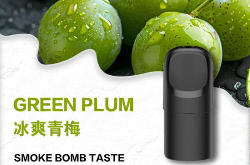 ILIA煙彈 冰爽青梅 適配一代主機
