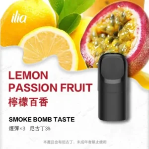 ilia,ilia電子煙,ilia電子煙彈,ilia糖果,ilia煙彈,ilia口味,ilia菸彈,,ilia主機,ilia推薦,ilia官網,ilia品牌,ilia口味推薦,ilia購買,ilia拋棄式,ilia電子菸,ilia電子菸主機,ilia購買推薦,ilia電子菸彈,電子煙,電子菸彈,電子煙彈,電子菸,電子煙官網,電子菸官網,電子煙購買,電子菸購買,電子煙推薦,電子菸推薦,電子煙品牌,電子菸品牌,電子煙口味,電子菸口味,電子菸糖果,電子煙糖果,哩啞,哩啞電子煙ptt,哩啞電子煙dcard,哩啞電子煙評價,,哩啞主機,,ilia拋棄式四代,ilia新款電子煙,哩啞電子煙,哩啞口味,哩啞推薦,哩啞煙彈,哩啞糖果,哩啞電子菸,哩啞電子菸主機,哩啞口味推薦,哩啞購買,哩啞菸彈,哩啞拋棄式,ilia煙桿,ilia電子煙主機,ilia電子菸煙彈,ilia電子菸拋棄式,哩啞電子煙主機,哩啞電子菸煙彈,哩啞電子菸拋棄式,ILIA6500