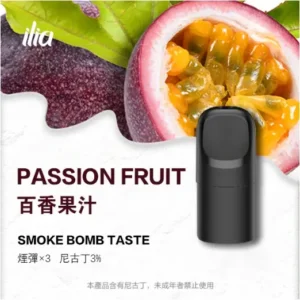 ilia,ilia電子煙,ilia電子煙彈,ilia糖果,ilia煙彈,ilia口味,ilia菸彈,,ilia主機,ilia推薦,ilia官網,ilia品牌,ilia口味推薦,ilia購買,ilia拋棄式,ilia電子菸,ilia電子菸主機,ilia購買推薦,ilia電子菸彈,電子煙,電子菸彈,電子煙彈,電子菸,電子煙官網,電子菸官網,電子煙購買,電子菸購買,電子煙推薦,電子菸推薦,電子煙品牌,電子菸品牌,電子煙口味,電子菸口味,電子菸糖果,電子煙糖果,哩啞,哩啞電子煙ptt,哩啞電子煙dcard,哩啞電子煙評價,,哩啞主機,,ilia拋棄式四代,ilia新款電子煙,哩啞電子煙,哩啞口味,哩啞推薦,哩啞煙彈,哩啞糖果,哩啞電子菸,哩啞電子菸主機,哩啞口味推薦,哩啞購買,哩啞菸彈,哩啞拋棄式,ilia煙桿,ilia電子煙主機,ilia電子菸煙彈,ilia電子菸拋棄式,哩啞電子煙主機,哩啞電子菸煙彈,哩啞電子菸拋棄式,ILIA6500