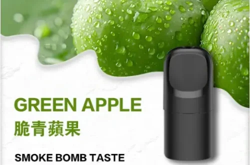 青蘋微酸汁水爆發！ILIA Ultra 脆青蘋果五代煙彈實測